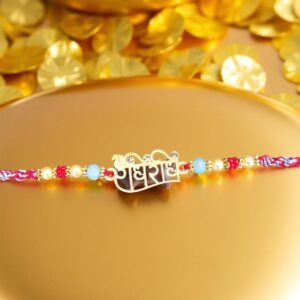 Rakhi - Radhe-Radhe Rakhdi for Brother Bhaiya shipped from Australia Canada USA UK
