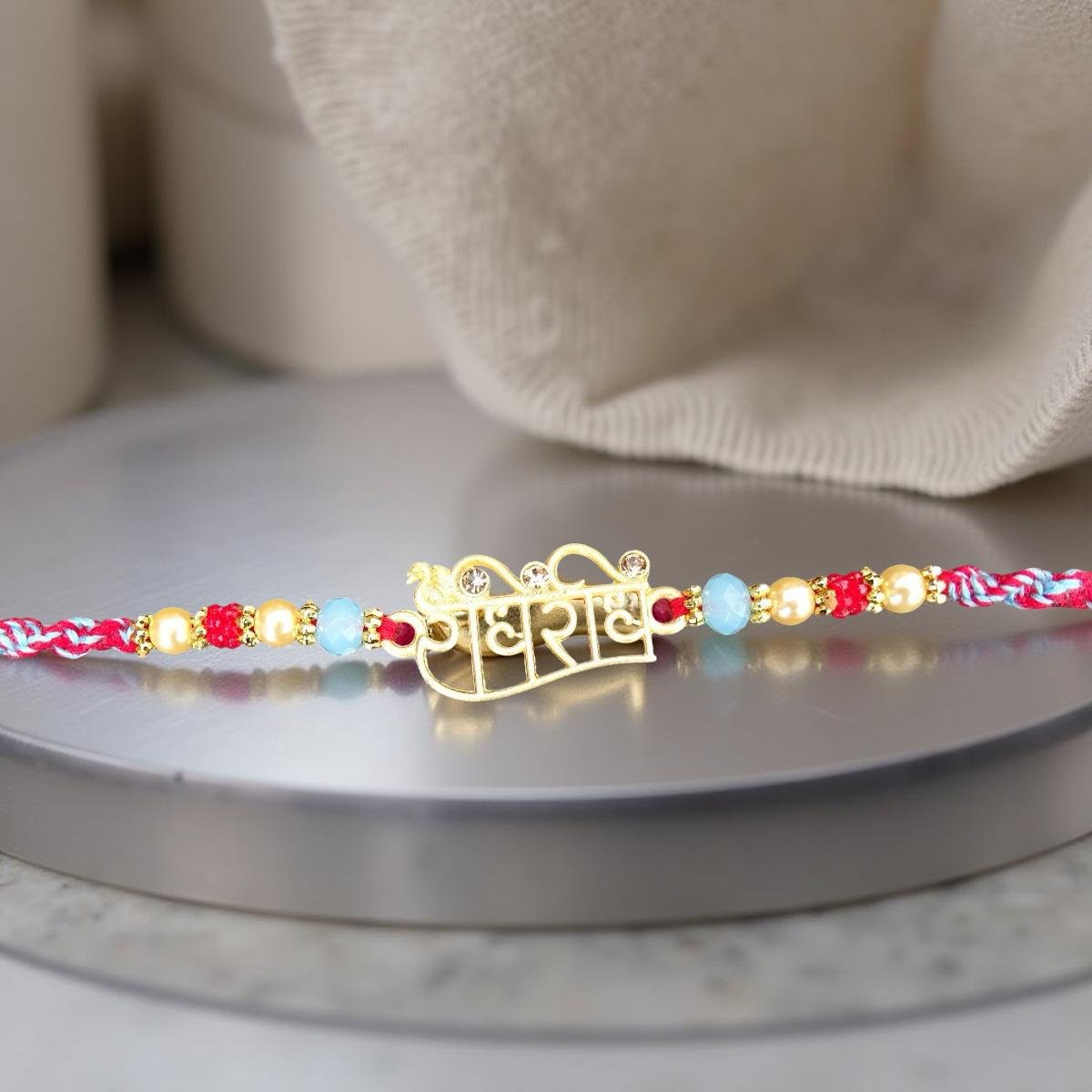 Rakhi - Radhe-Radhe Rakhdi for Brother Bhaiya shipped from Australia Canada USA UK - Image 3