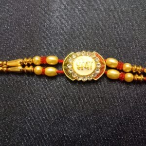 Rakhi - Pendant Rakhdi for Brother Bhaiya shipped from Australia Canada USA UK